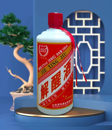 酒精度：42％vol 净含量：500ml
