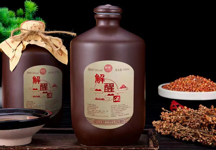 中国酒文化概述