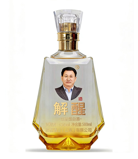 酒精度：56％vol  净含量：500ml