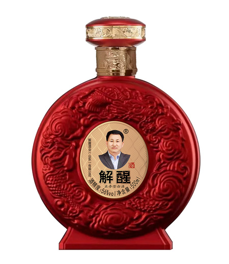 酒精度：56％vol 净含量：500ml