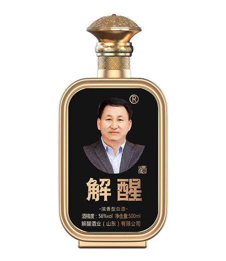 酒精度：56％vol  净含量：500ml