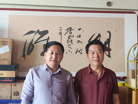活动合影