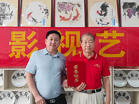 亚楠影视艺术文化馆