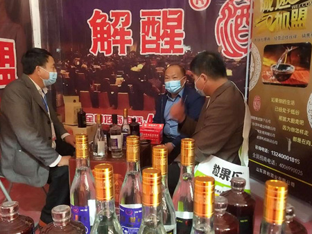 活动图片