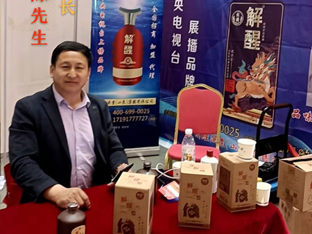 活动图片